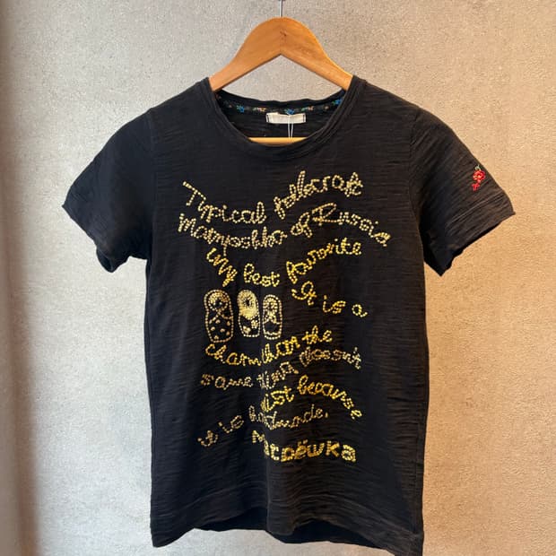 embroidered lettering