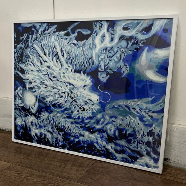 청용 캔버스 아트 프레임 그림 액자