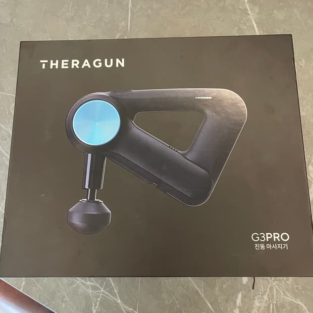 테라바디 테라건(THERAGUN) 프로 3세대 G3PRO 마사지건