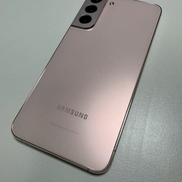 갤럭시 s22 플러스 256기가 A급