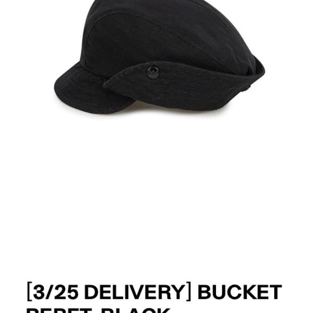 Openyy bucket beret