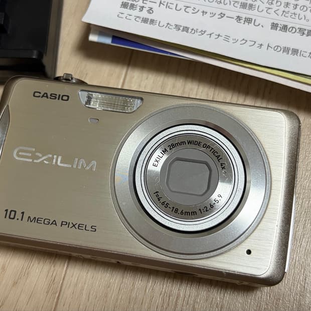 카시오 CASIO EXILIM EX-Z270 골드