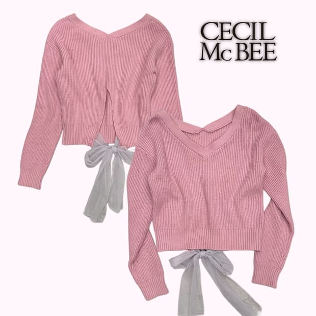 purple pink ribbon crop knit