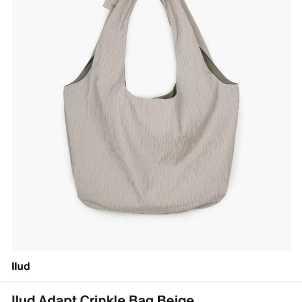 Ilud Adapt Crinkle Bag Beige