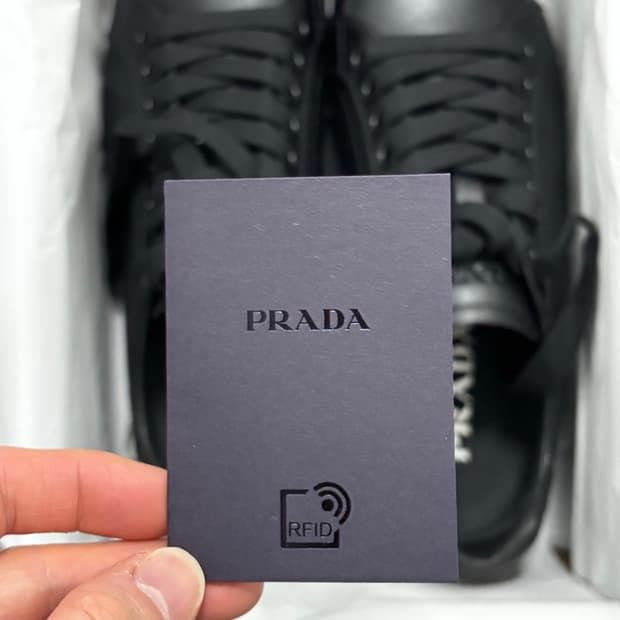 프라다 스니커즈