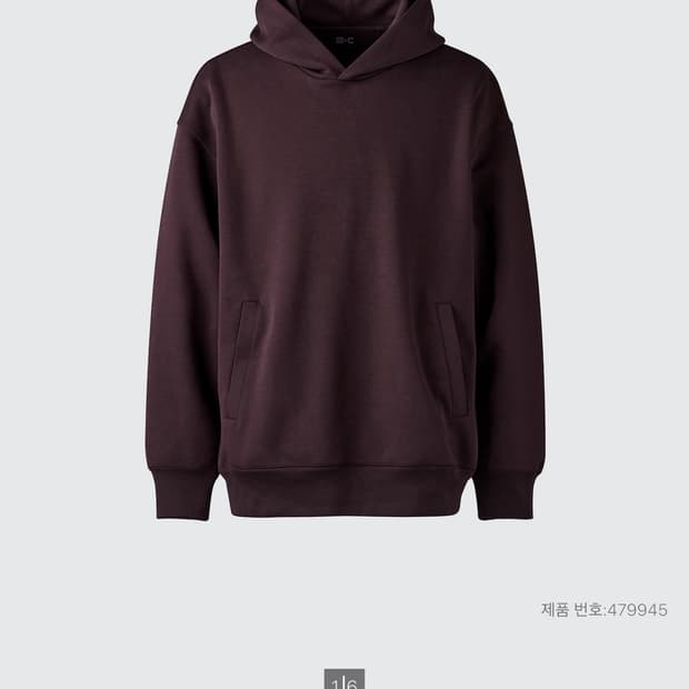 유니클로 르메르 후드