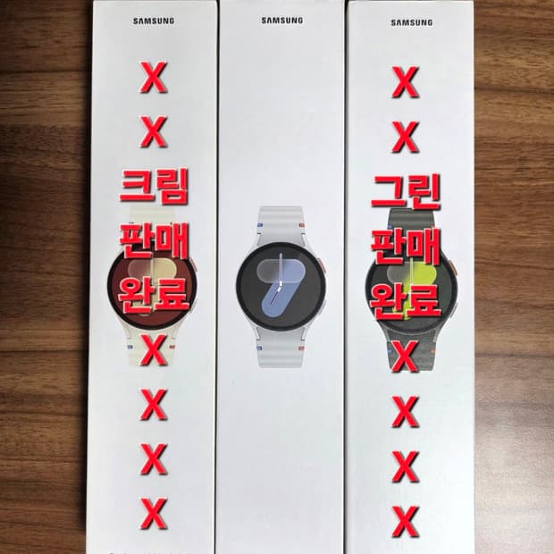 삼성 갤럭시 워치7 블루투스 [미개봉,새상품]