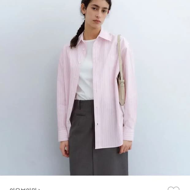 아우브아워(aubour)셔츠 diverse stripe shirts