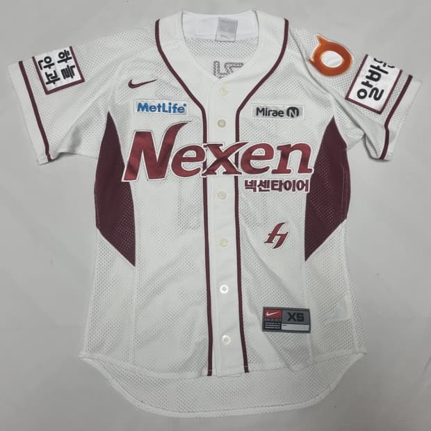넥센 히어로즈 홈 서건창 유니폼 팝니다