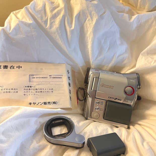 초희귀 매물) Canon ixy dv m3