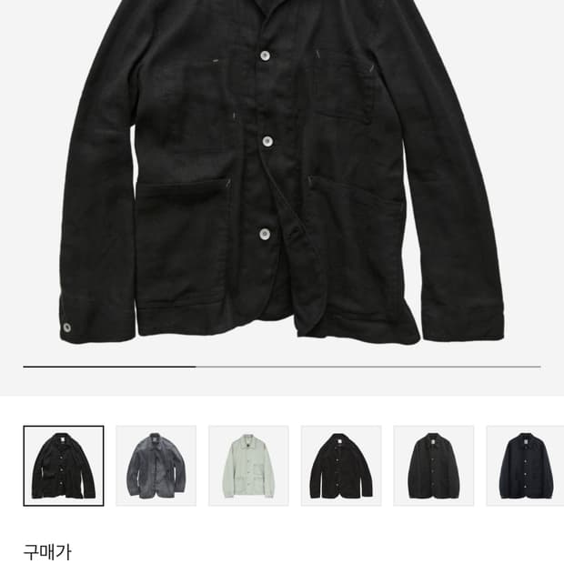 폴리테루 냅 린넨 커버올 자켓 (초어 자켓) 블랙 