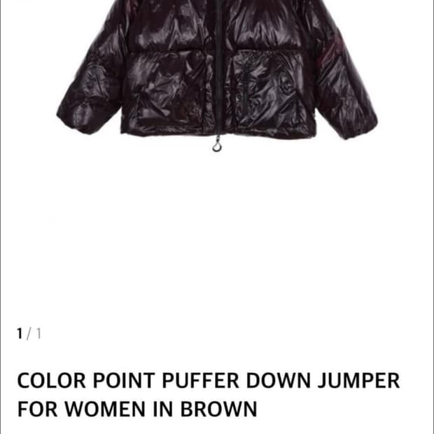 마뗑킴 컬러 포인트 푸퍼 다운 점퍼 브라운