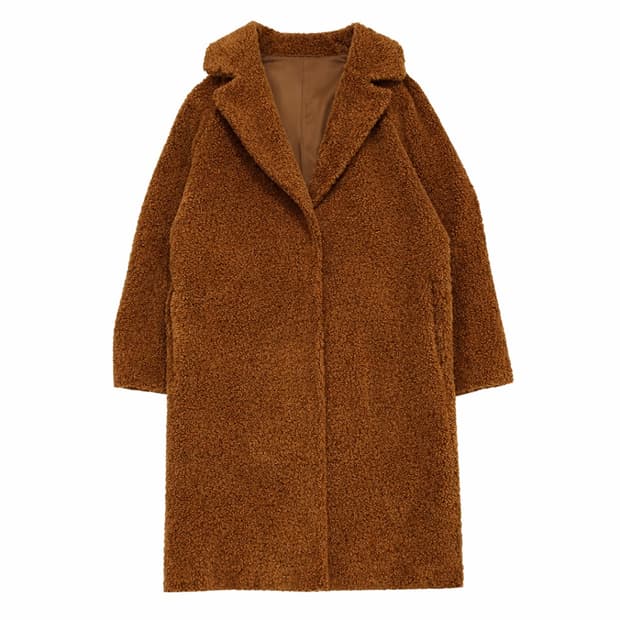 아이잗 바바 브라운 코트 뽀글이 