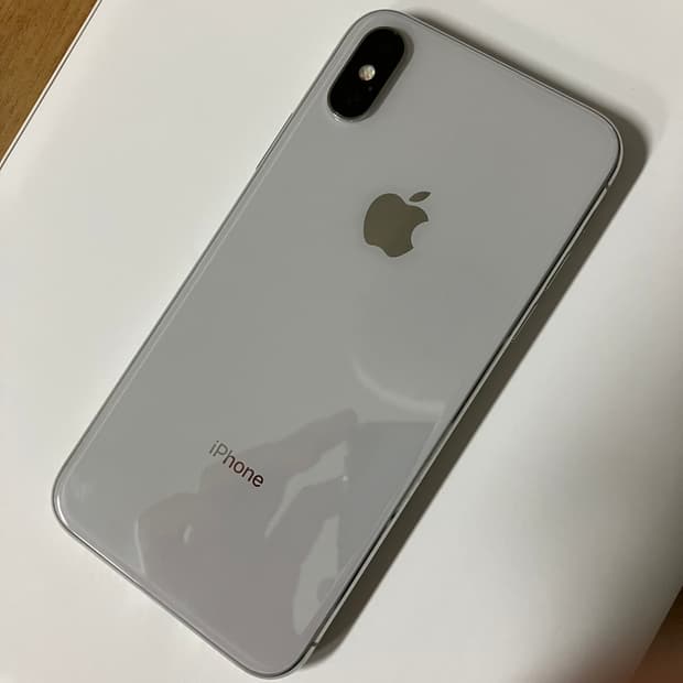 아이폰 X 256gb