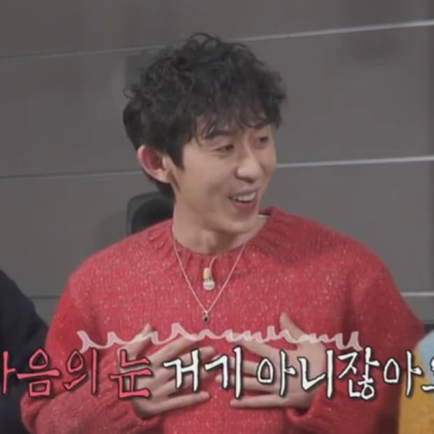 렉토 오가닉 니트 M (코드쿤스트 착용)