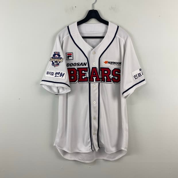 두산베어스 kbo 휠라 야구 유니폼 <141>