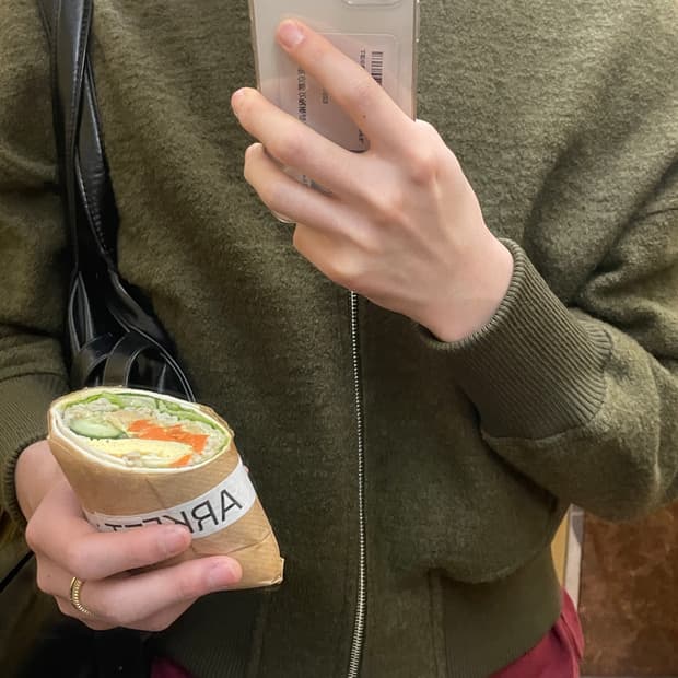 아르켓 울 자켓