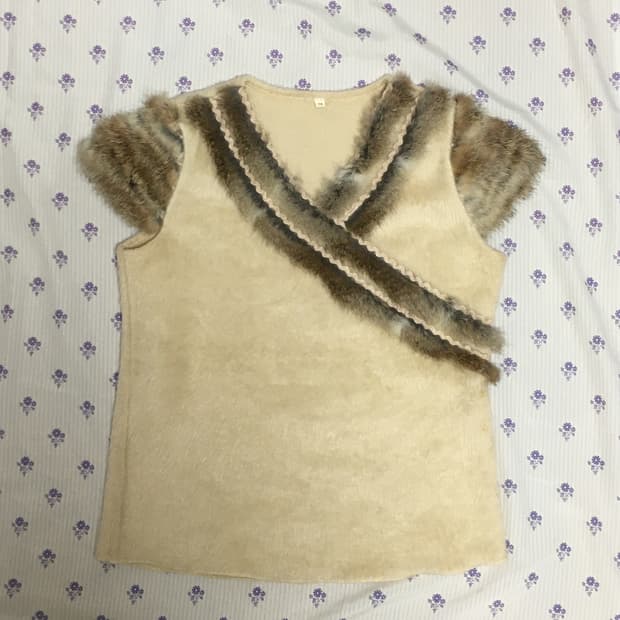 Vintage Fur Vest