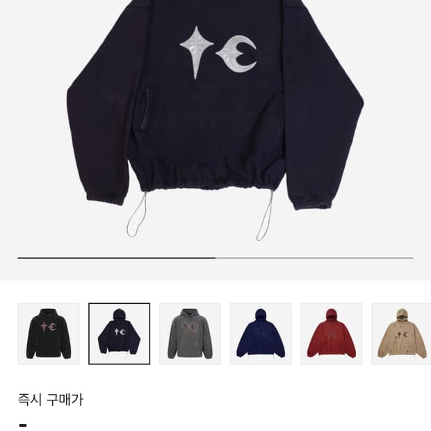 떠그클럽 락 후드 네이비 2사이즈 (새상품)