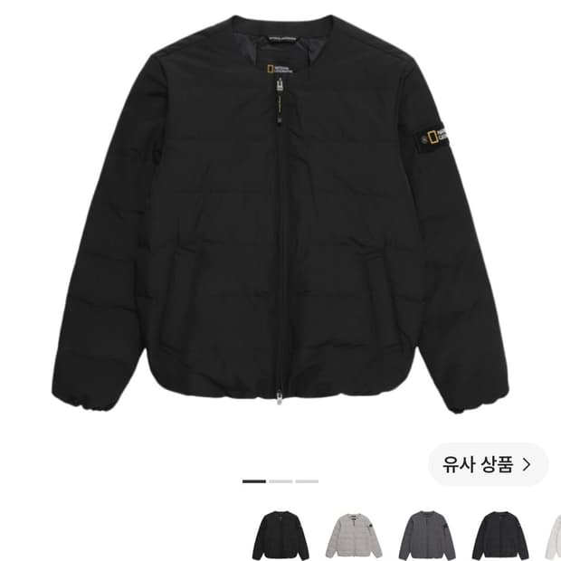 내셔널지오그래픽 경량 패딩 블랙