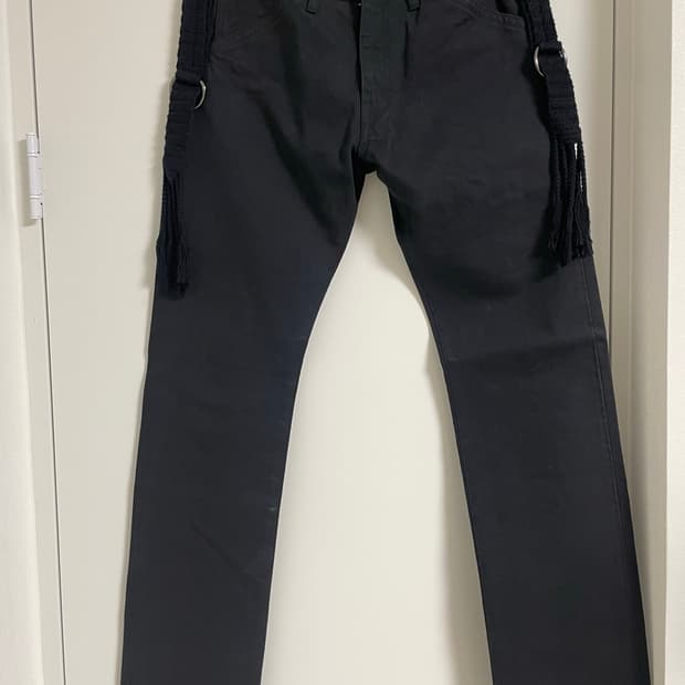 Undercover fringe denim