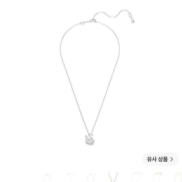 스와로브스키 댄싱 스톤 실버