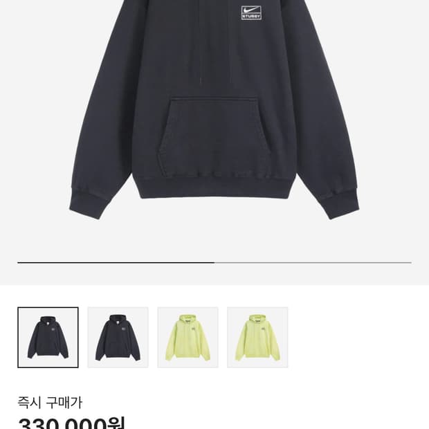 나투시 후드 블랙 L