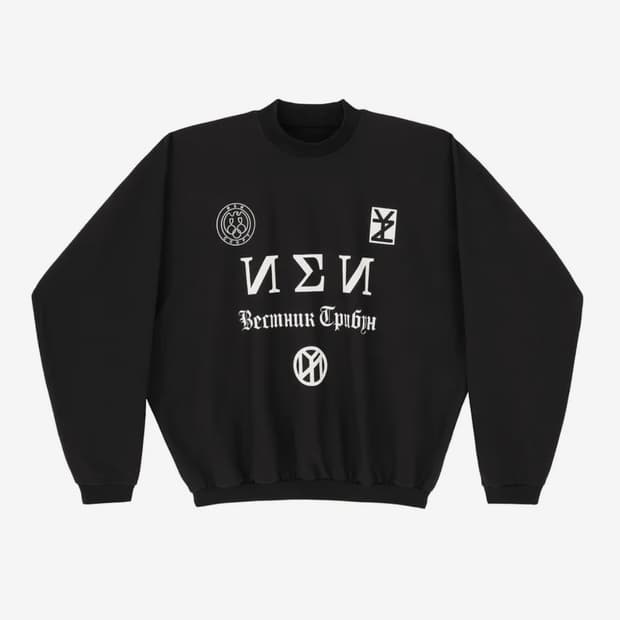 [새상품] (2) 이지 yeezy 맨투맨 SS-01