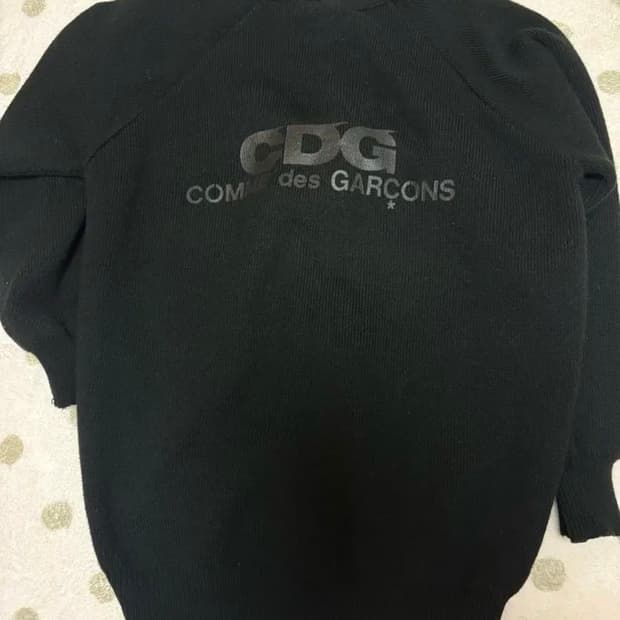 꼼데가르송 cdg 가디건