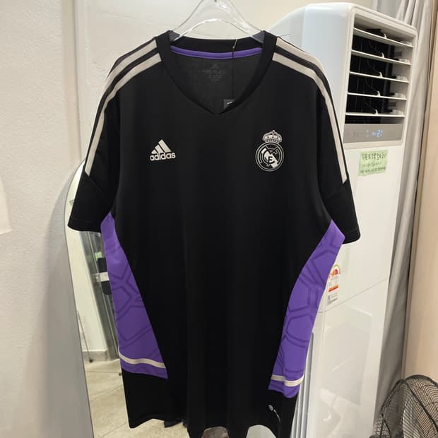 Adidas Real Madrid jersey