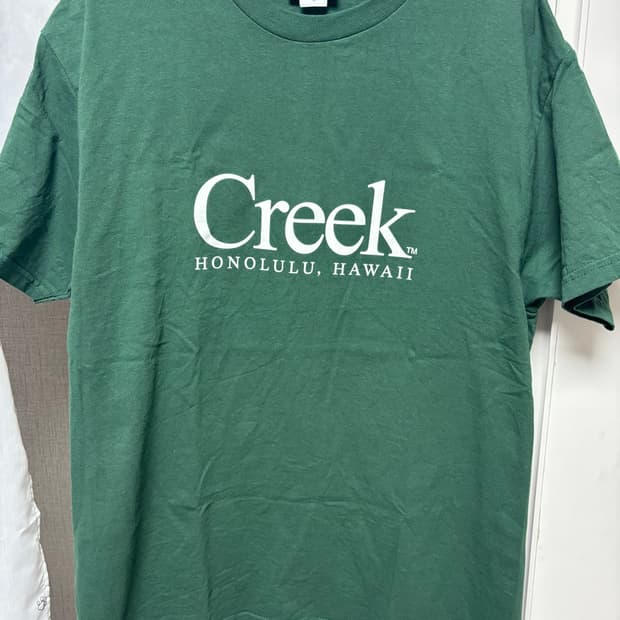 Creek Angler's Device Quiet Mountain
