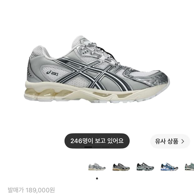 아식스 젤 님버스 10.1 코리아 익스클루시브