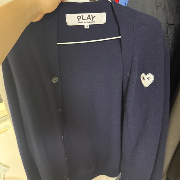 꼼데가르송 네이비 가디건 M
