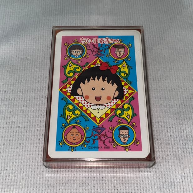 초희귀 레트로 빈티지) 마루코는 아홉살 치비마루코 플레잉카드 트럼프카드