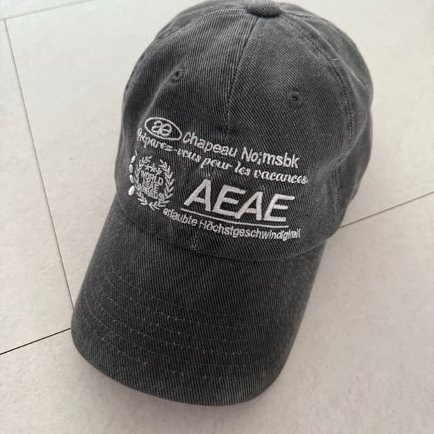 aeae 모자