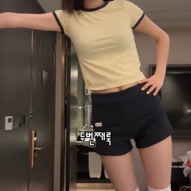 썬번프로젝트 쇼츠