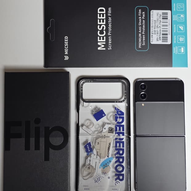 Z 플립4 256GB