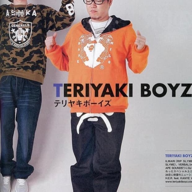 00s 올드 베이프 마일로 페인팅 데님 팬츠 BAPE OG