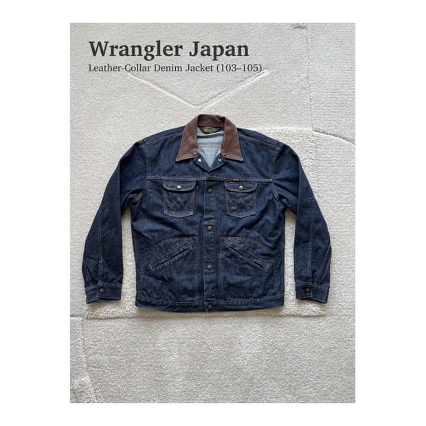 랭글러 재팬 레더 카라 데님 자켓 (103-105)