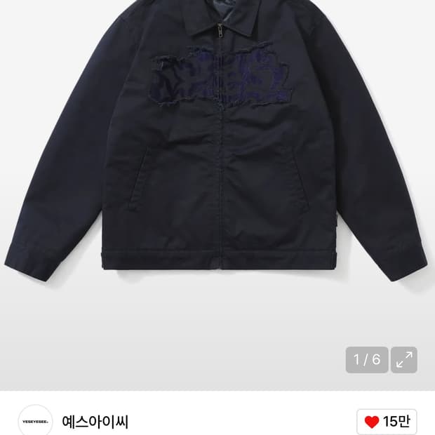 예스아이씨 Tribal Work Jacket Navy