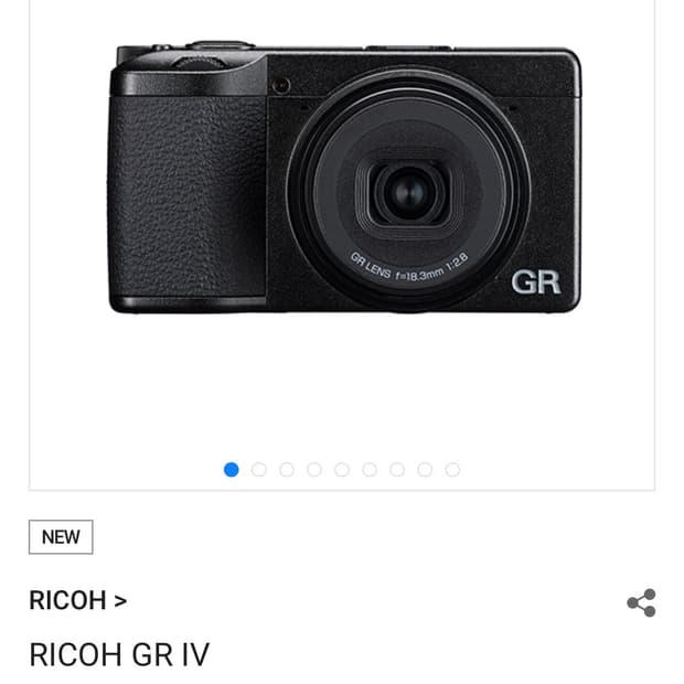 (구매) 리코gr4
