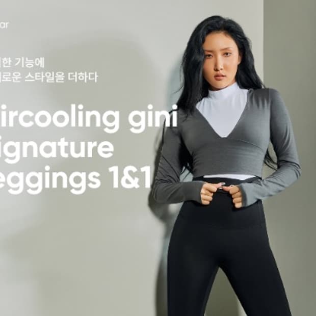 안다르 요가탑