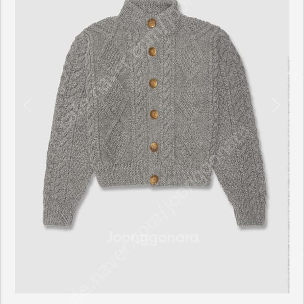 얼바닉30 도네갈 케이블 가디건 그레이
