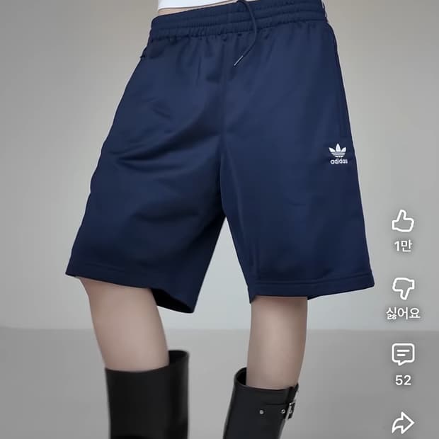 아디다스 파이어버드 트랙 숏팬츠