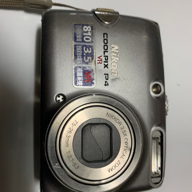니콘 쿨픽스 p4