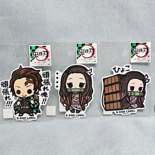 귀멸의칼날 탄지로 네즈코 리무버블 스티커