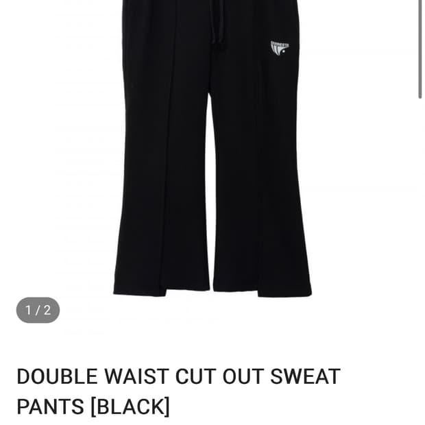 DOUBLE WAIST CUT OUT SWEAT PANTS [BLACK]
