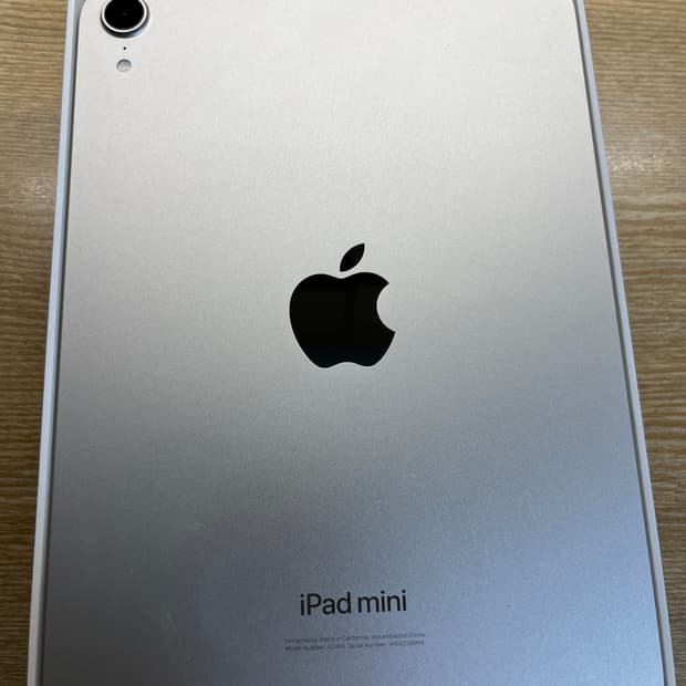 아이패드 미니 7세대 128GB WiFi 스타라이트