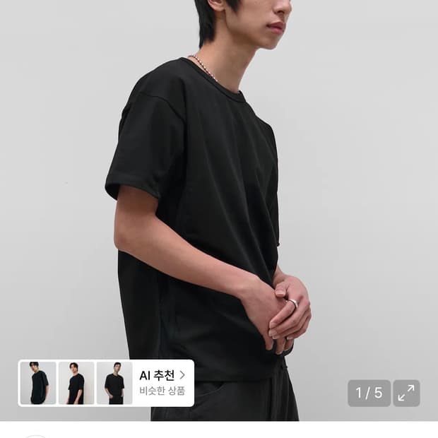 9999아카이브 반팔 사이드 메쉬 테크니컬 티셔츠 블랙2사이즈