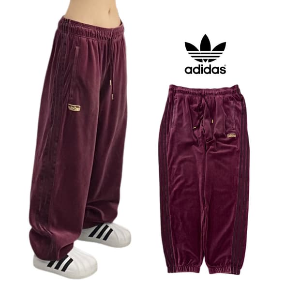 아디다스 벨벳 벨루어 버건디 삼선 트랙팬츠
